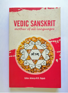 Vedic Sanskrit