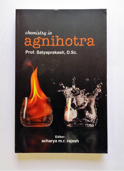 Chemistry in Agnihotra